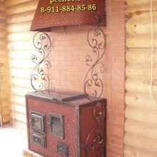 Плита варочная"дворец"