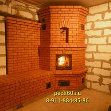 Каминопечь"замельничье 3" с  лежанкой