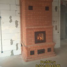 Каминопечь"М.Листовка"