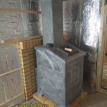 Банная печь" гоголёвка"