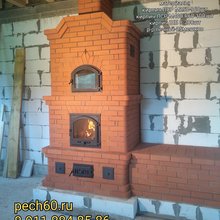 Каминопечь "кряково"