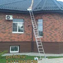 Дымоход "крымская"