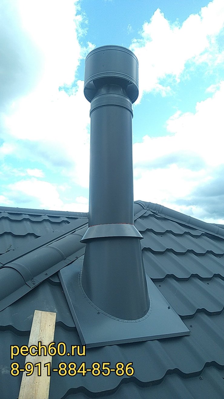 Дымоход "крымская"