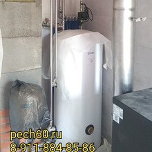 Дымоход" гниловец"