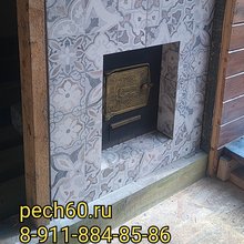 Банная печь" черняковицы1"