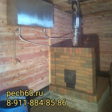 Печь банная "мирное"