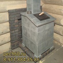 Банная печь"светлая"